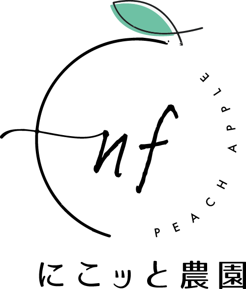 ギフト贈答用にも喜ばれる産地直送の新鮮な桃とリンゴ。人気のフルーツ農園なら高山市の「にこッと農園」。